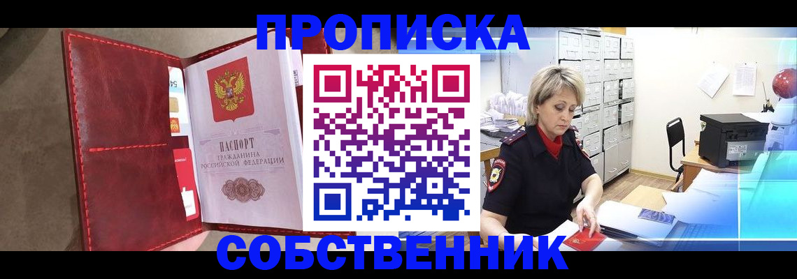 форма 3 в Кизеле