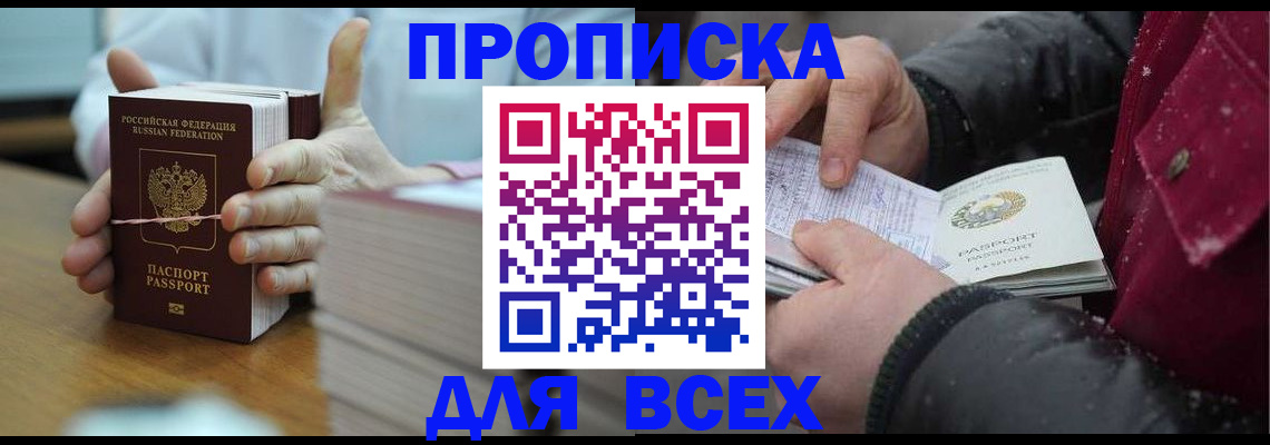 форма 3 в Кизеле
